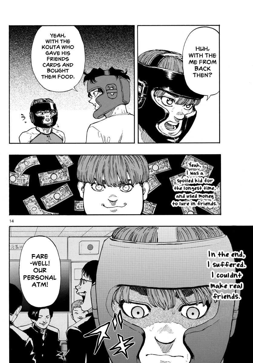 Read Red Blue en Manga Online