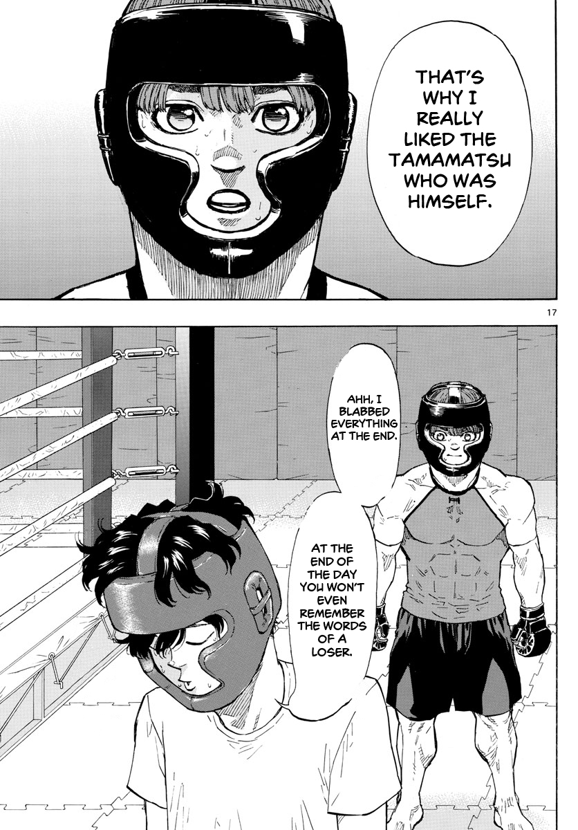 Read Red Blue en Manga Online