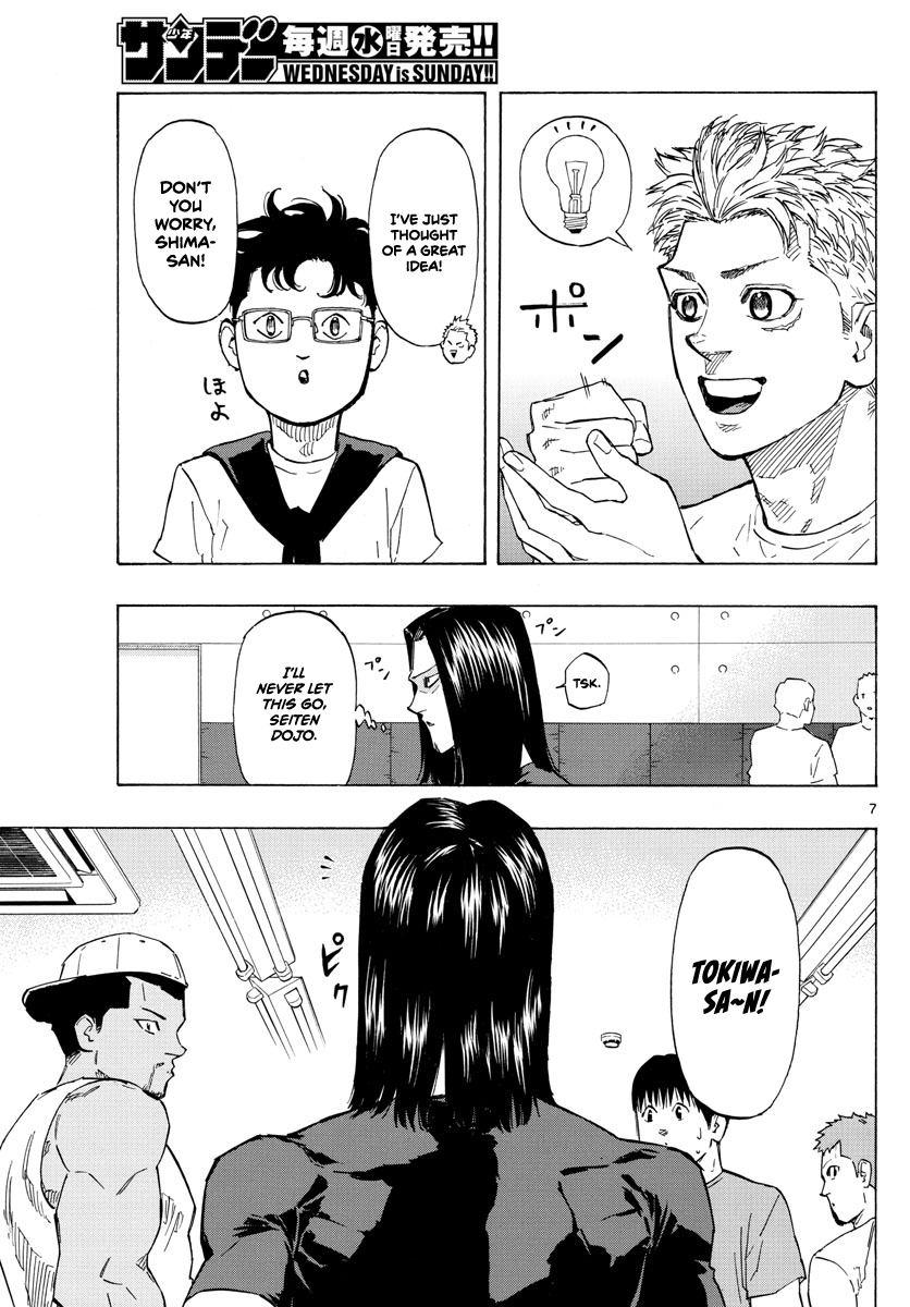 Read Red Blue en Manga Online