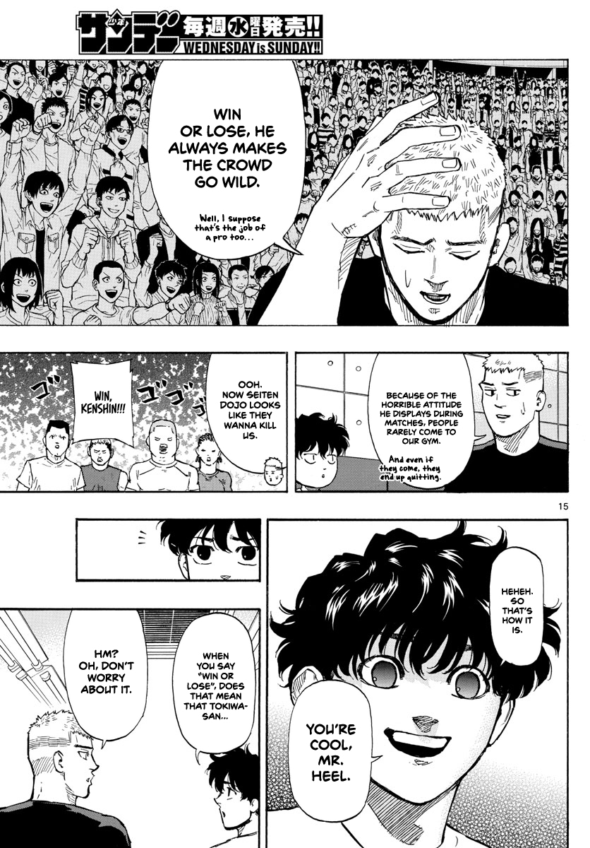 Read Red Blue en Manga Online