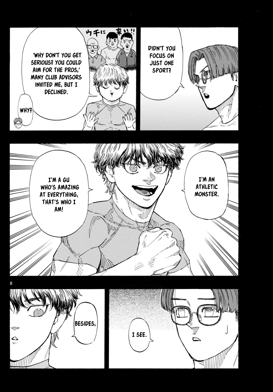 Read Red Blue en Manga Online