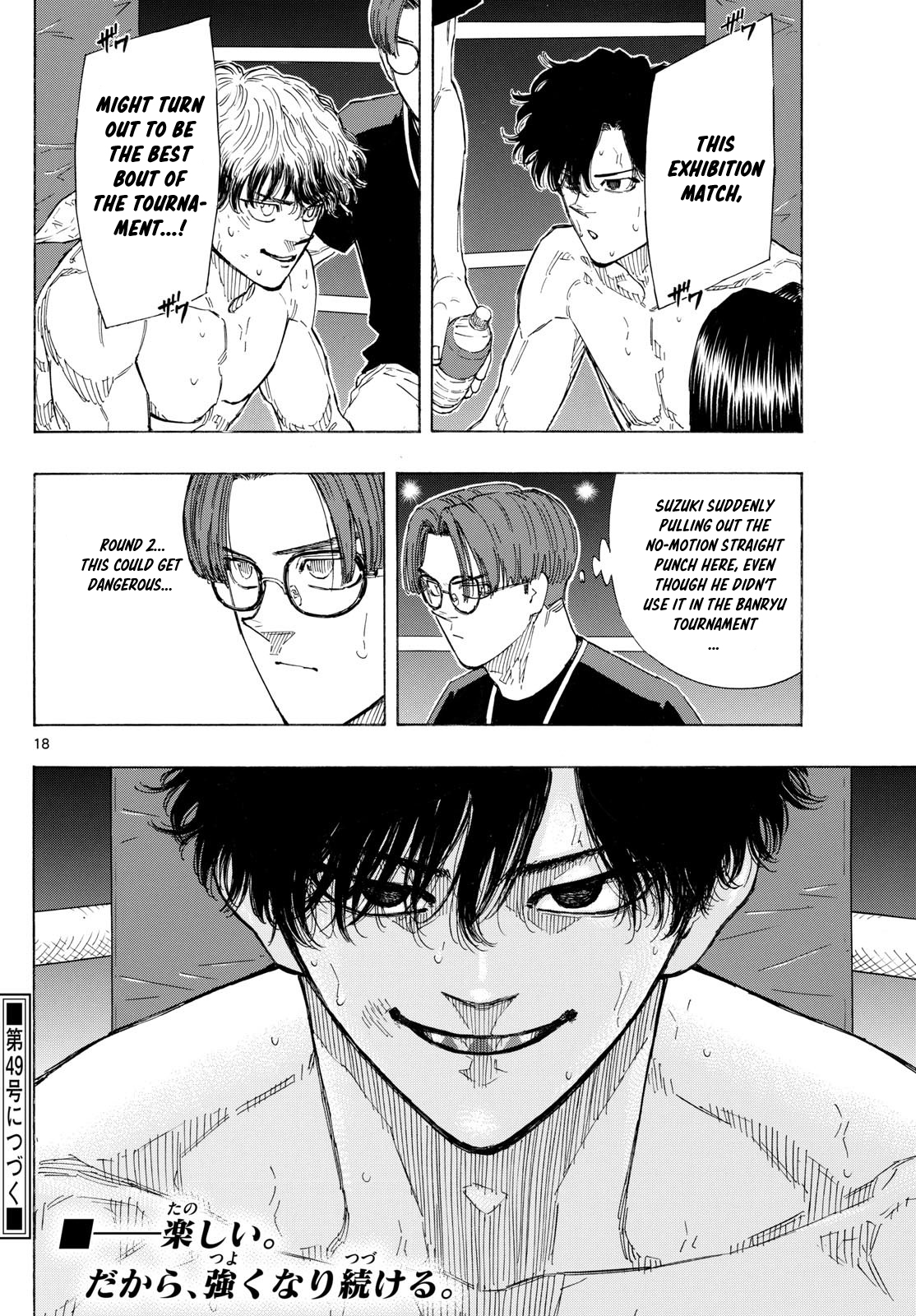 Read Red Blue en Manga Online