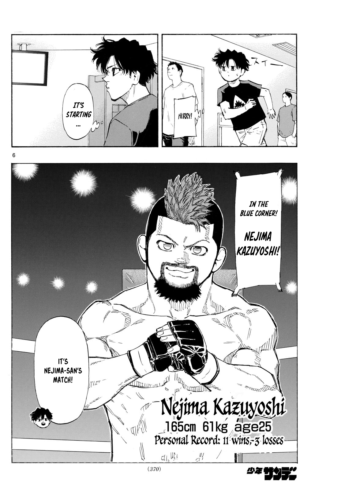 Read Red Blue en Manga Online