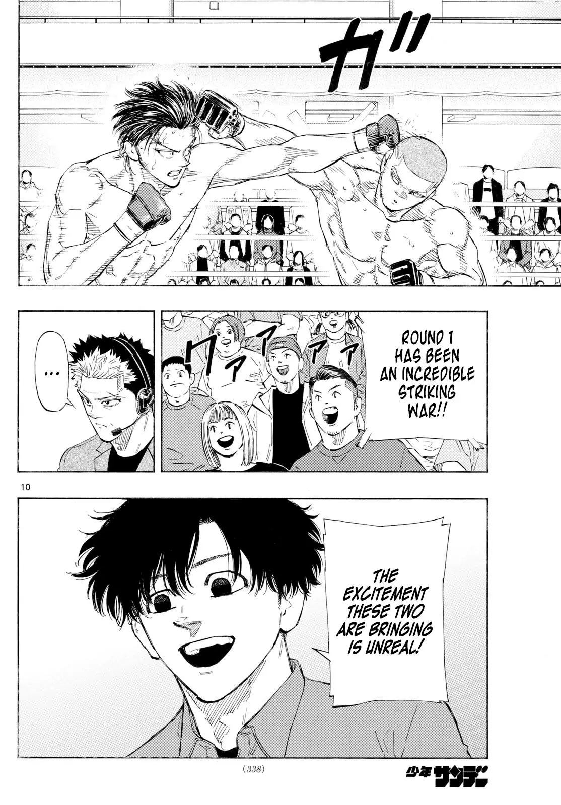 Read Red Blue en Manga Online