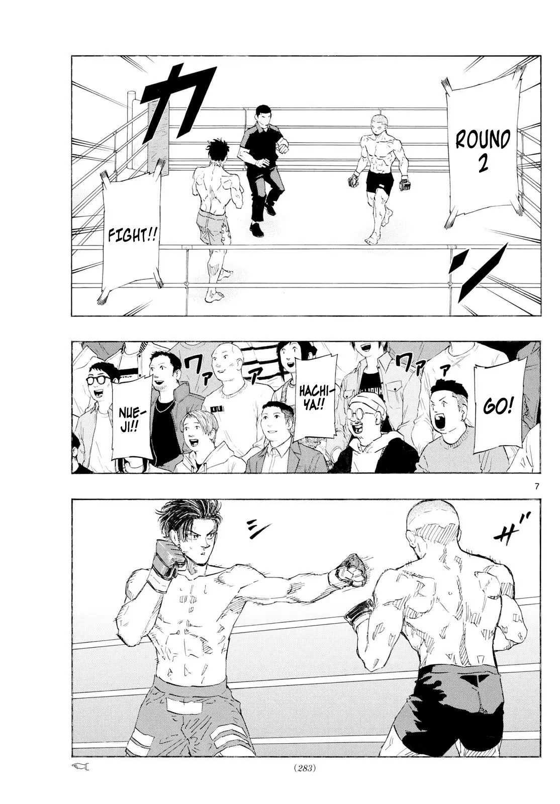 Read Red Blue en Manga Online