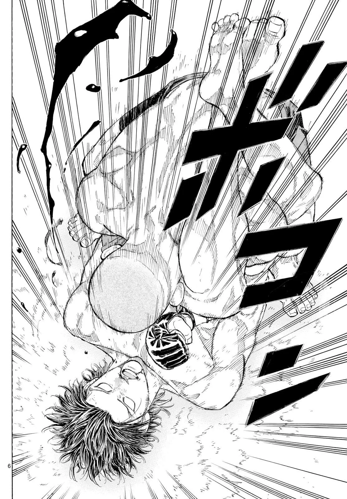 Read Red Blue en Manga Online
