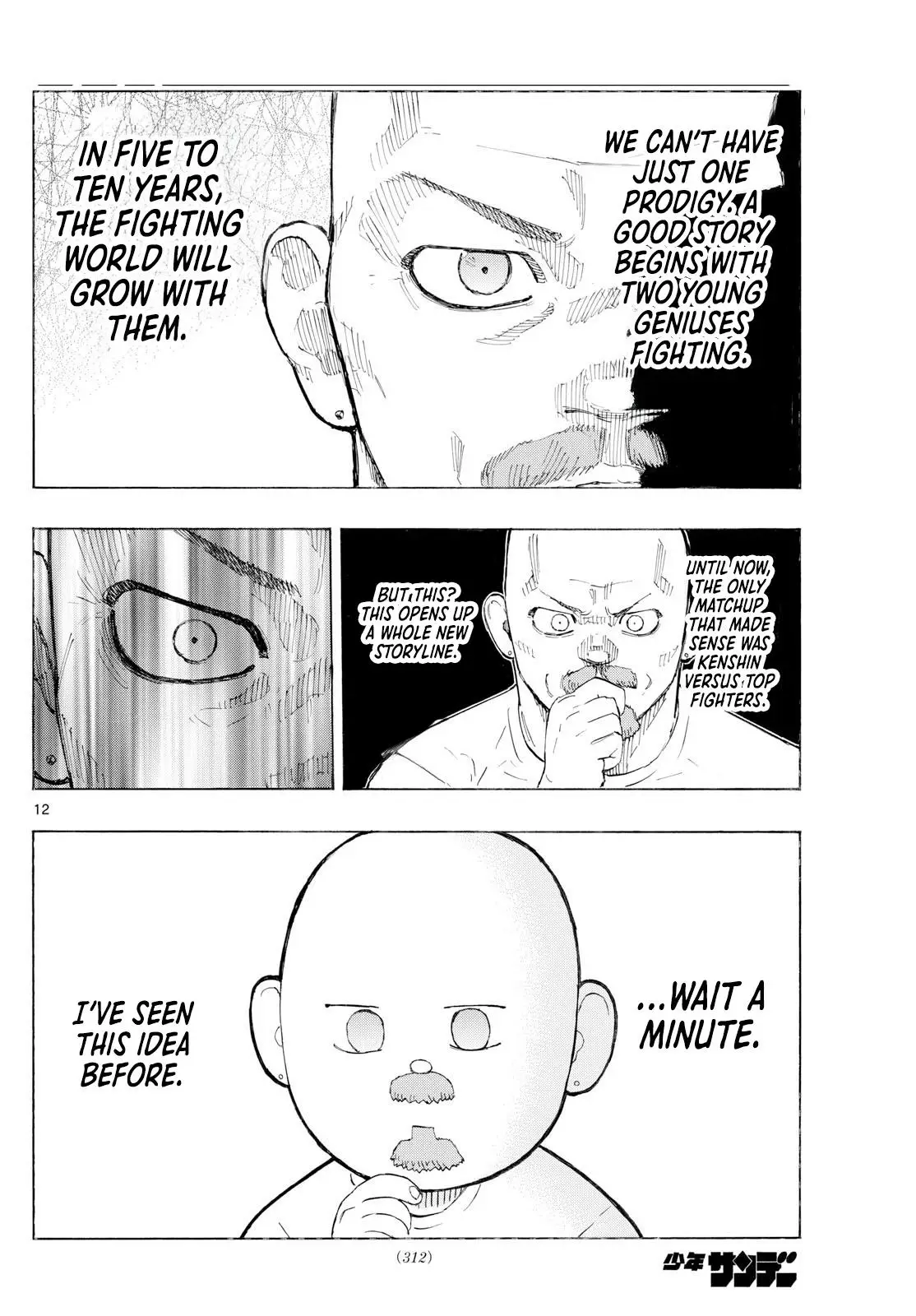 Read Red Blue en Manga Online