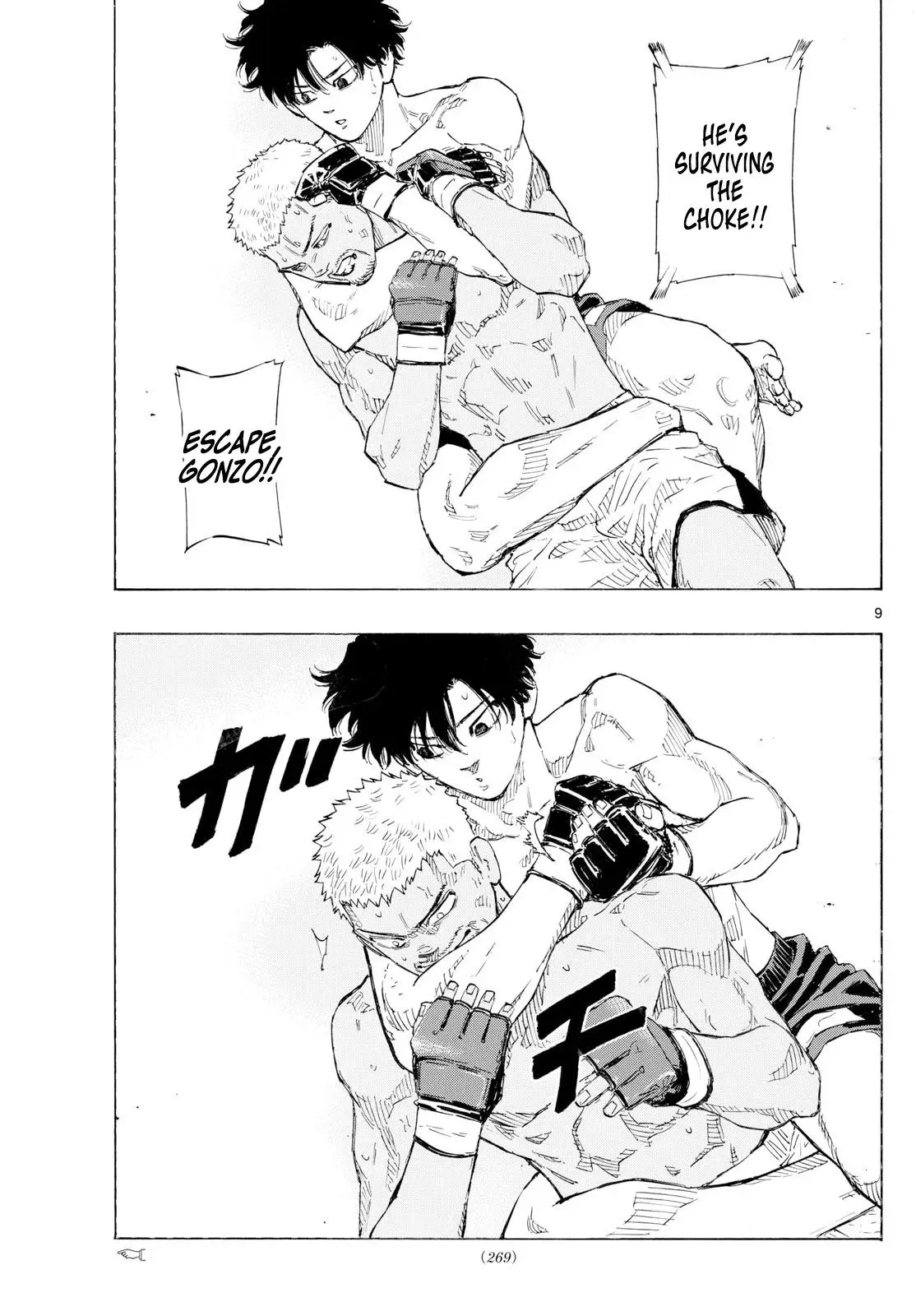 Read Red Blue en Manga Online