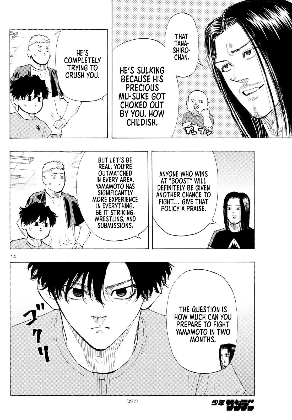 Read Red Blue en Manga Online