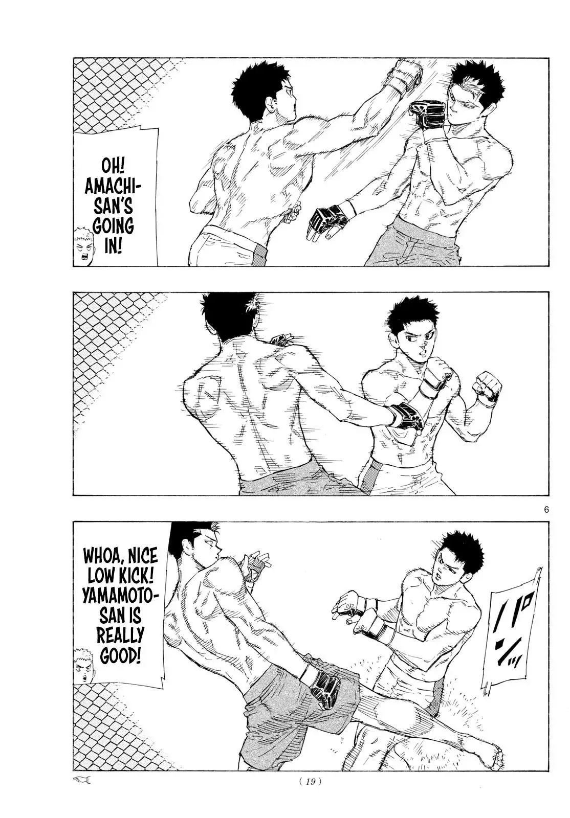Read Red Blue en Manga Online