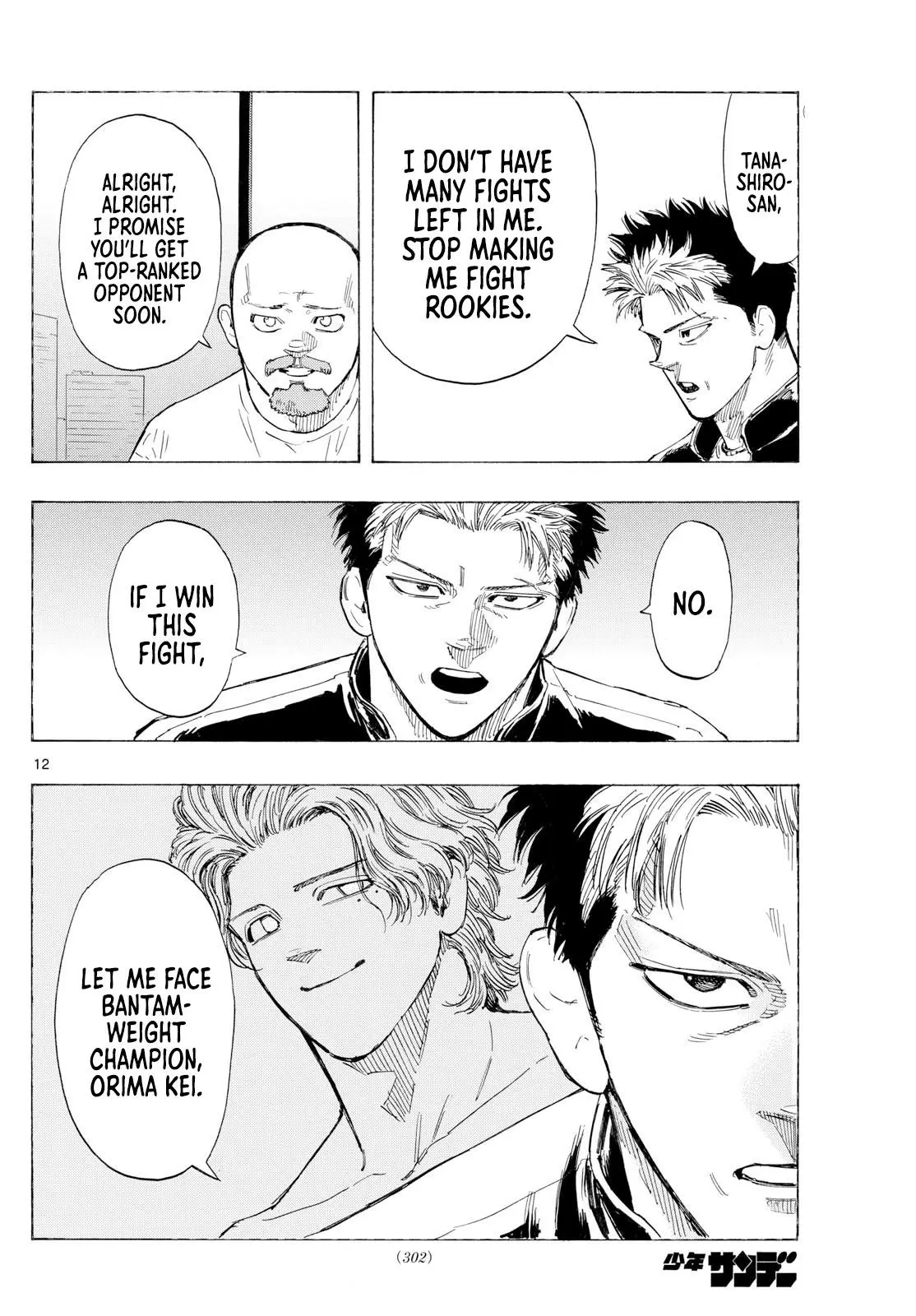 Read Red Blue en Manga Online