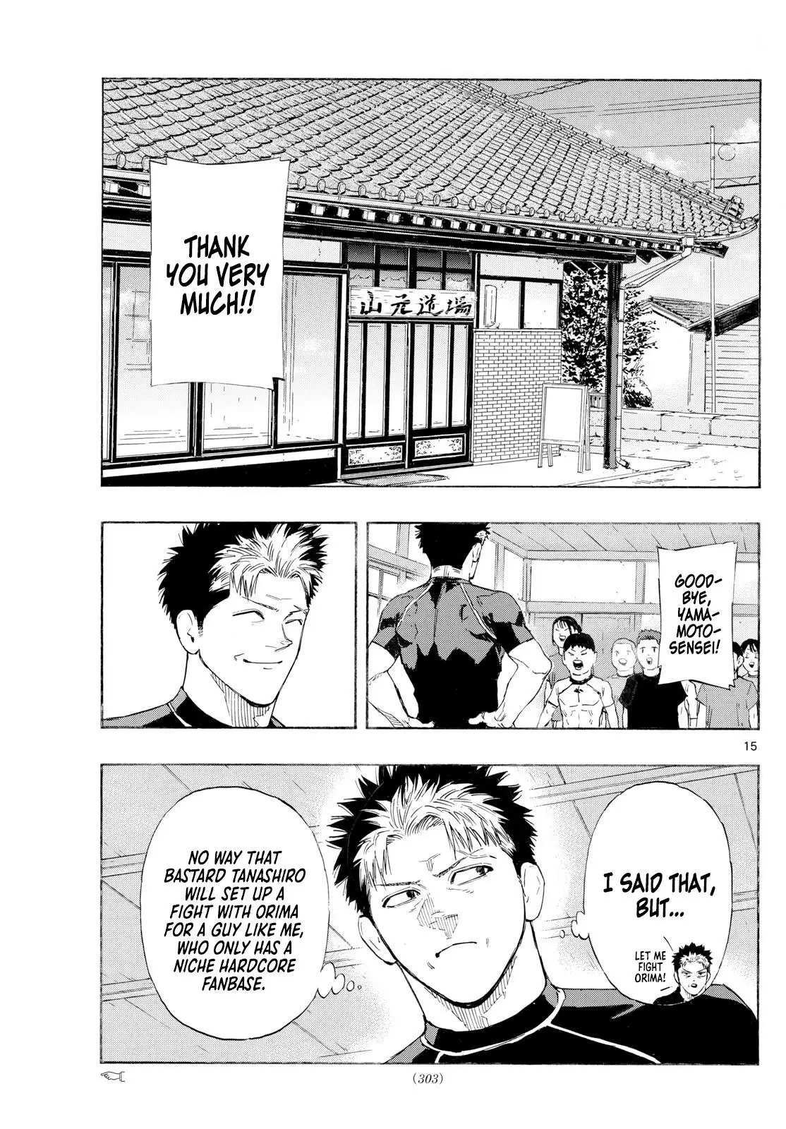 Read Red Blue en Manga Online