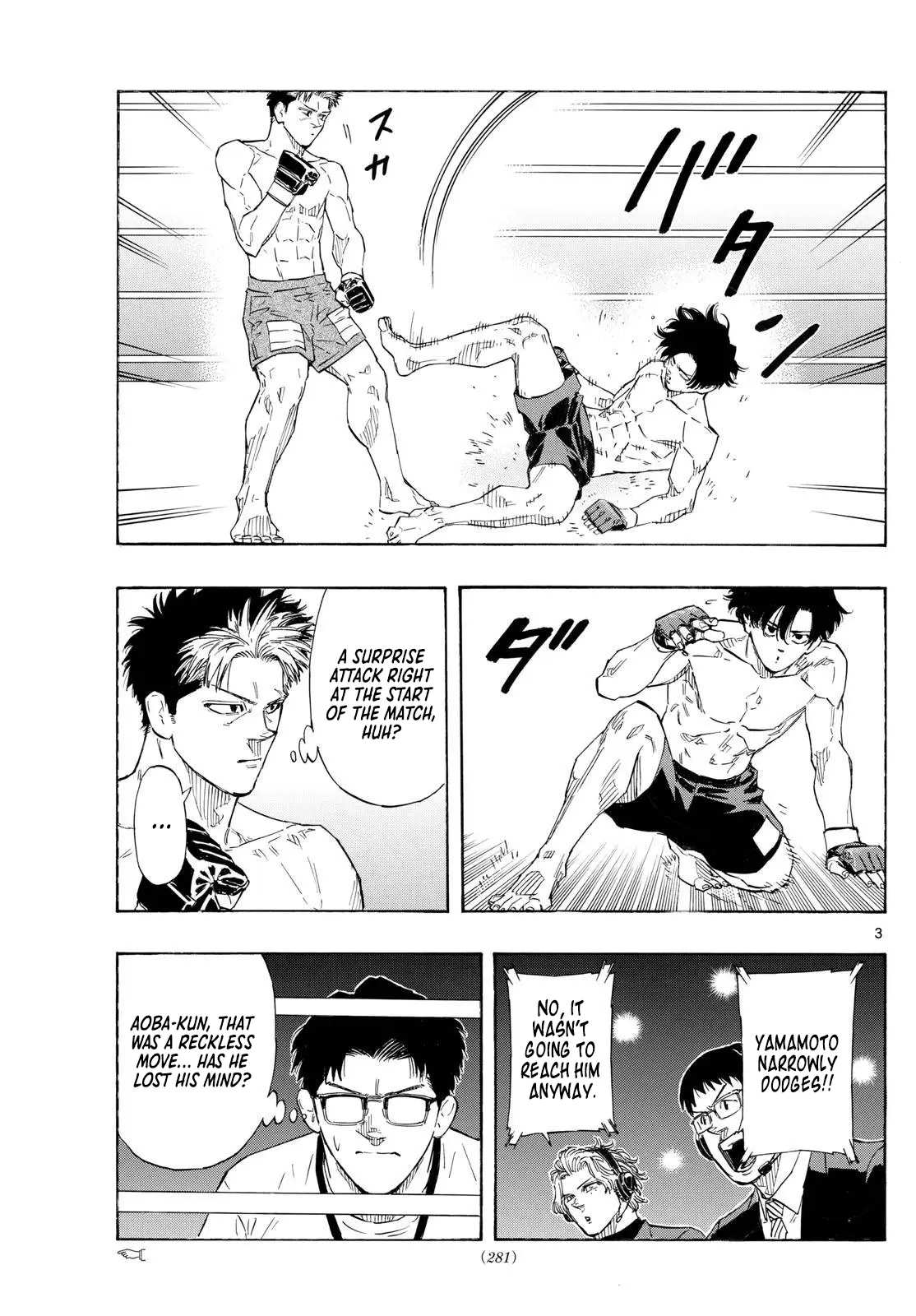 Read Red Blue en Manga Online
