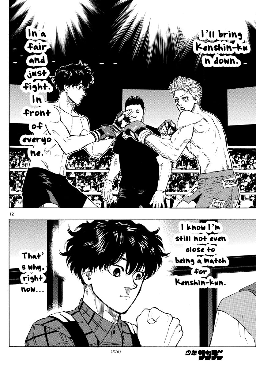 Read Red Blue en Manga Online