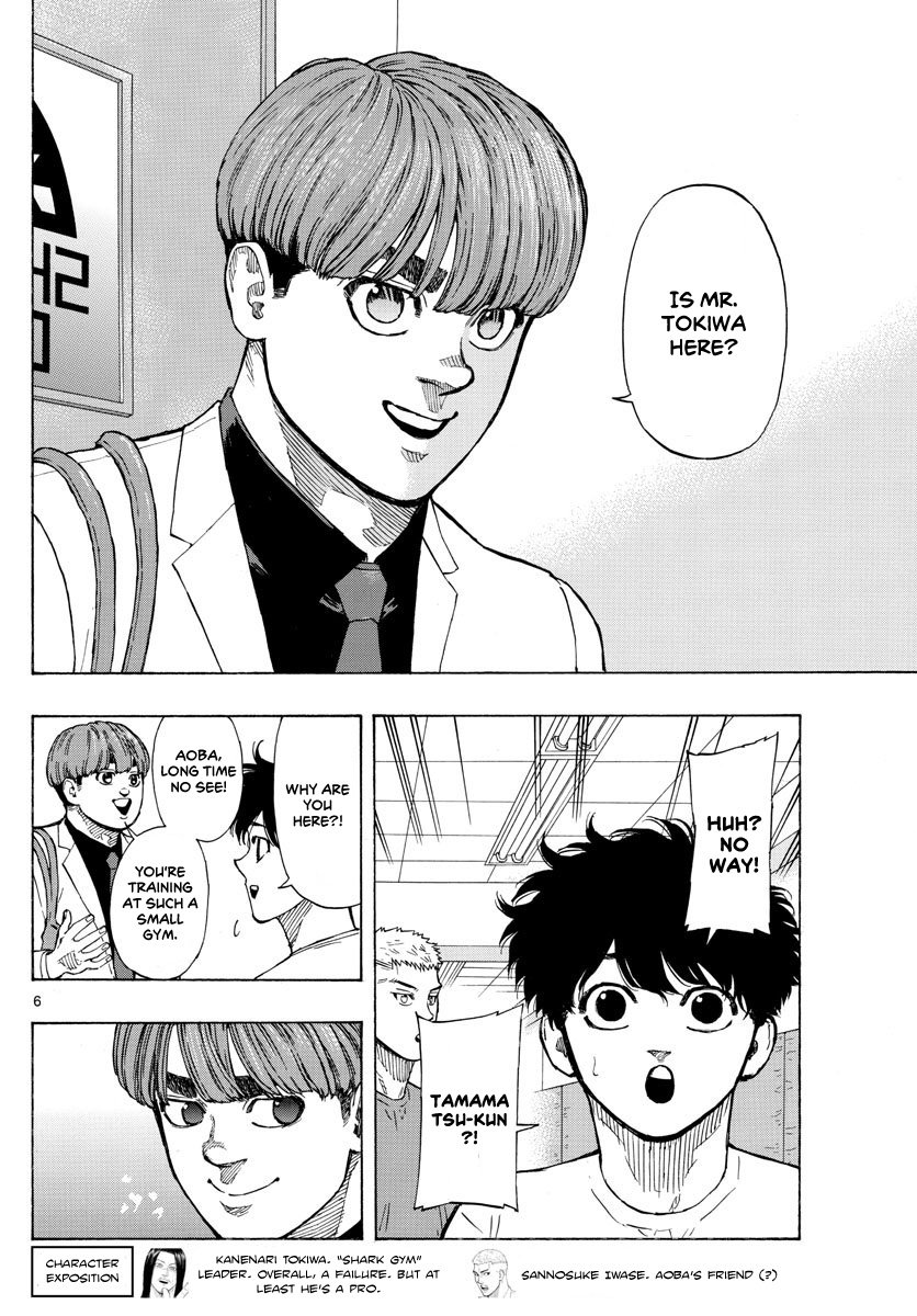 Read Red Blue en Manga Online