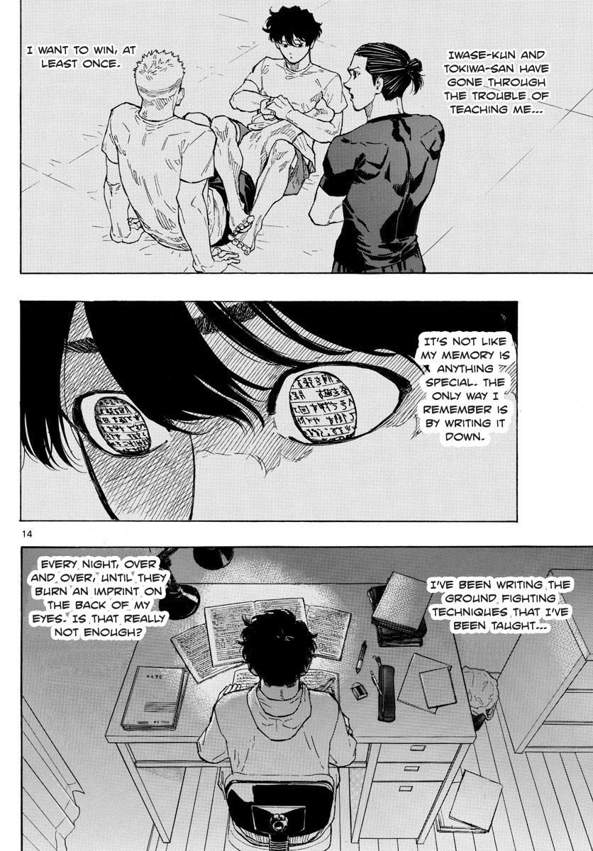 Read Red Blue en Manga Online