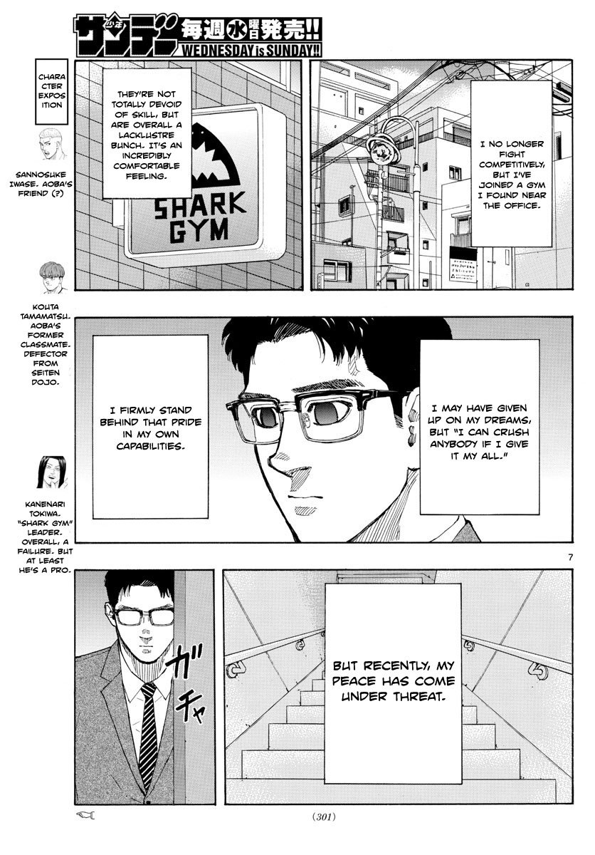 Read Red Blue en Manga Online