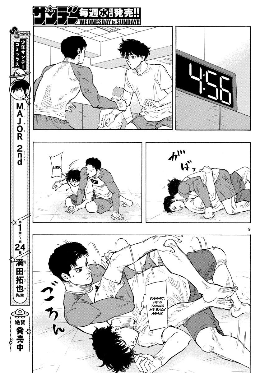 Read Red Blue en Manga Online
