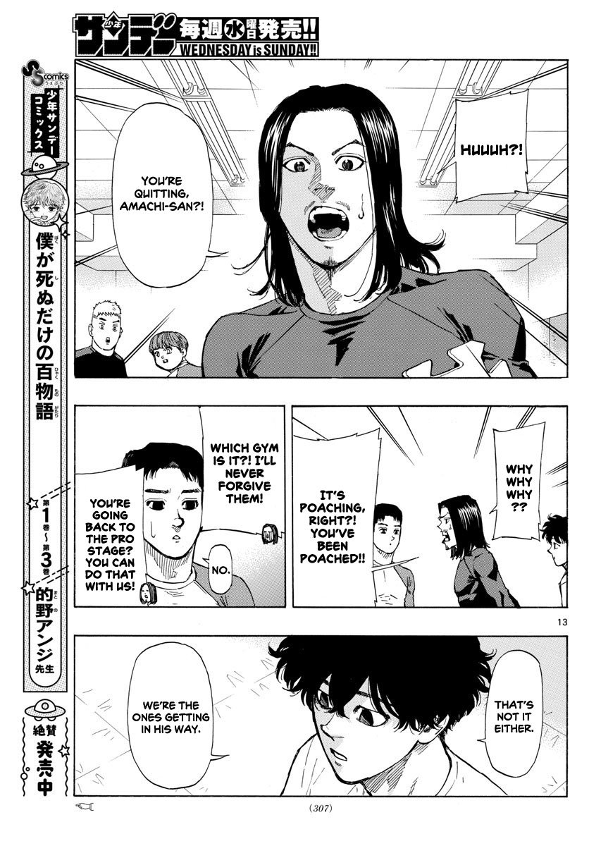 Read Red Blue en Manga Online