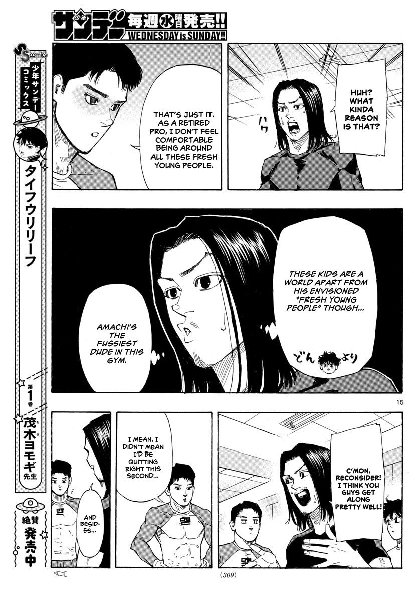 Read Red Blue en Manga Online