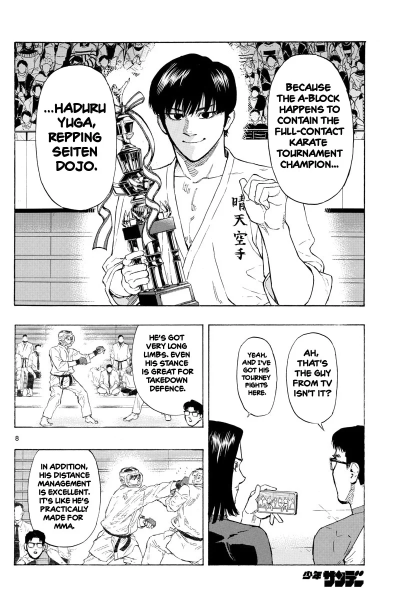 Read Red Blue en Manga Online