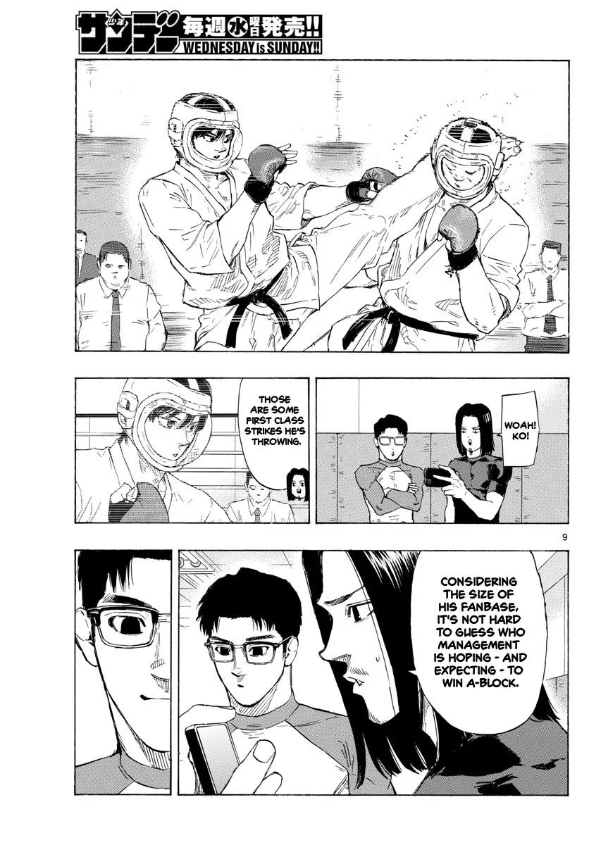 Read Red Blue en Manga Online