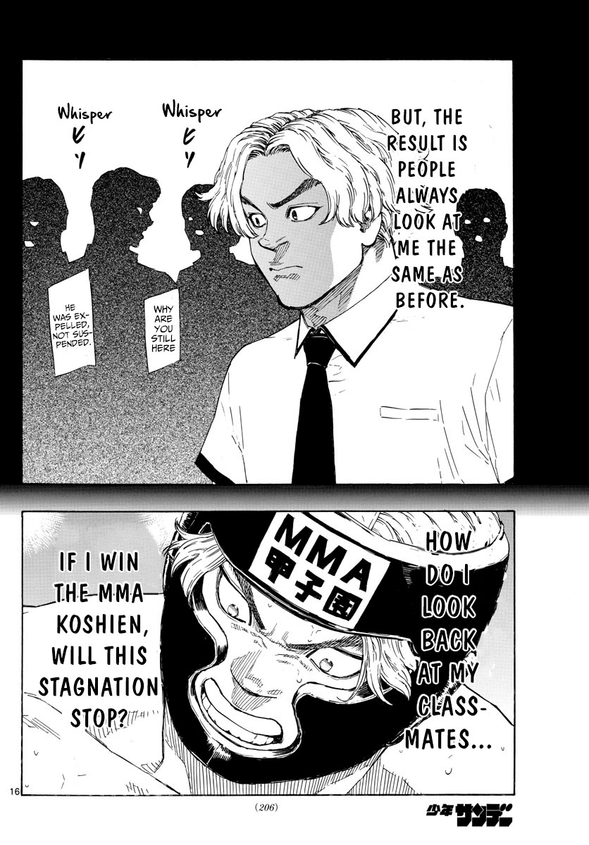 Read Red Blue en Manga Online