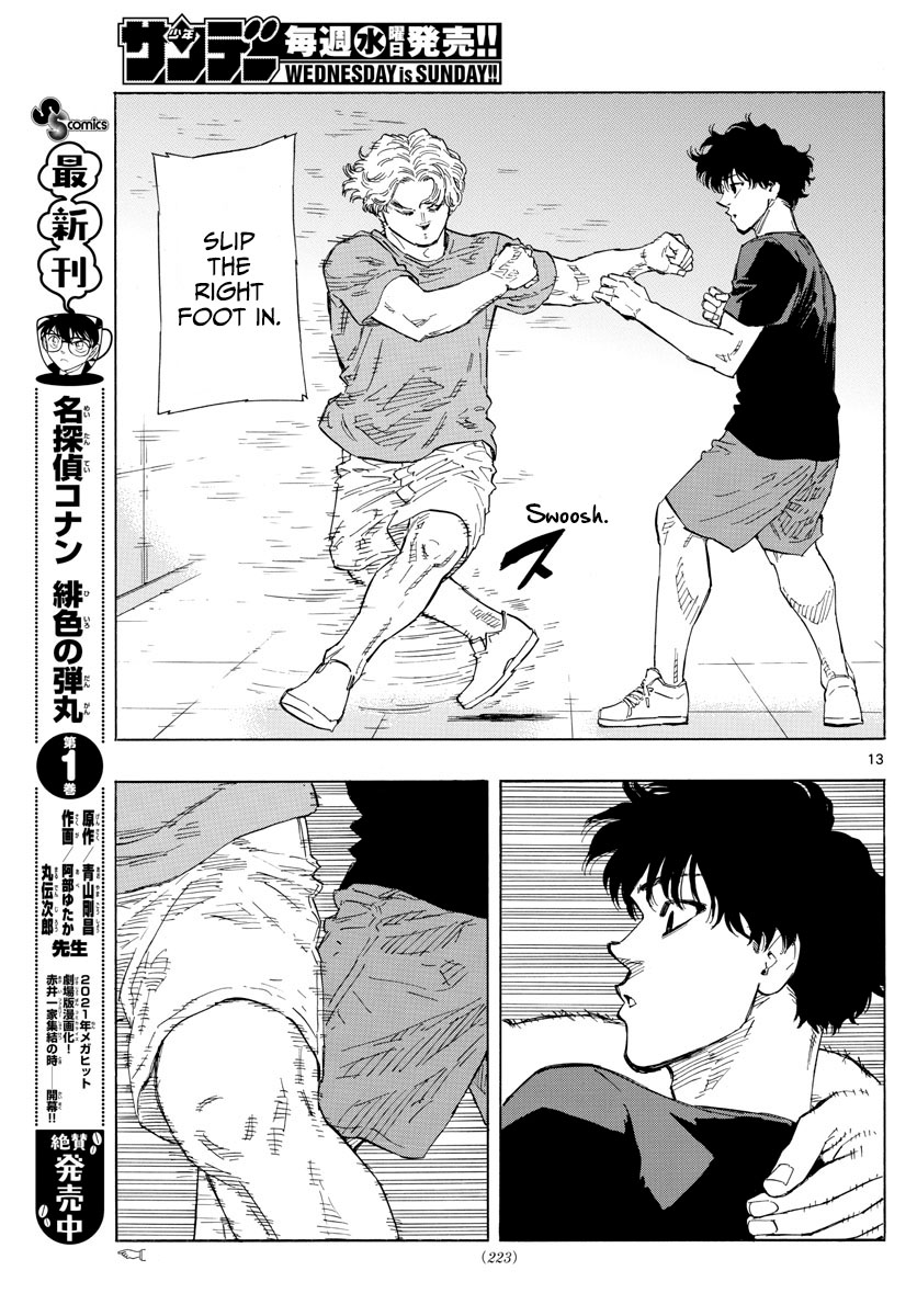 Read Red Blue en Manga Online