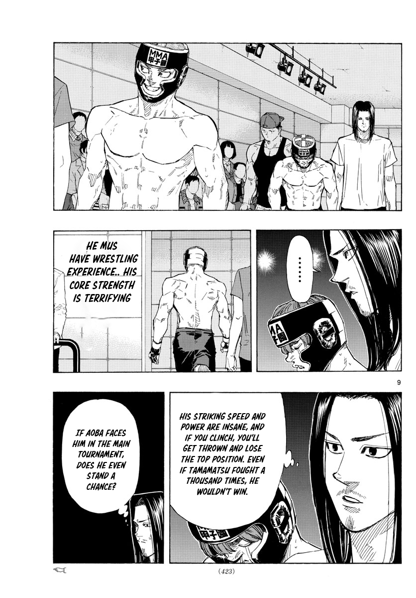 Read Red Blue en Manga Online