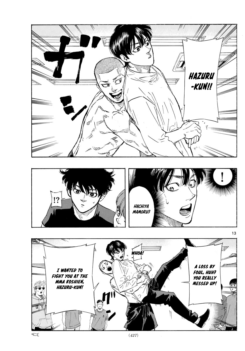 Read Red Blue en Manga Online