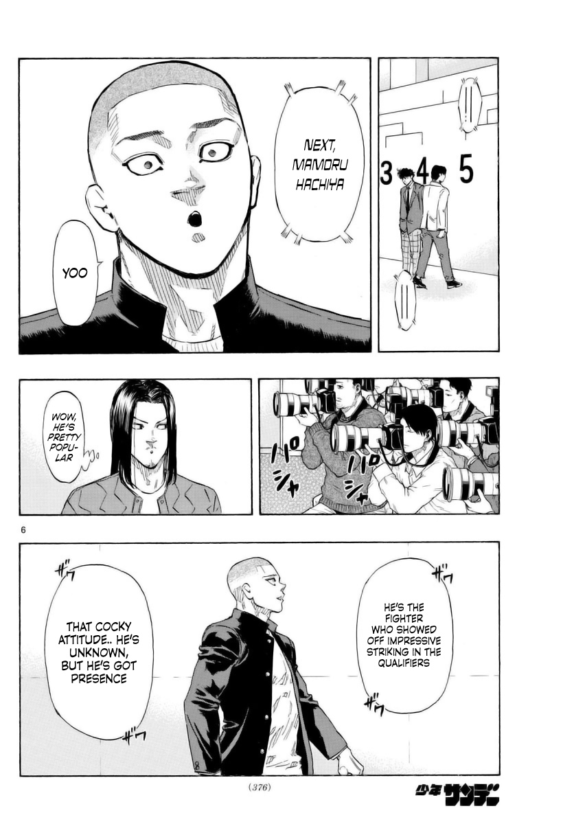 Read Red Blue en Manga Online