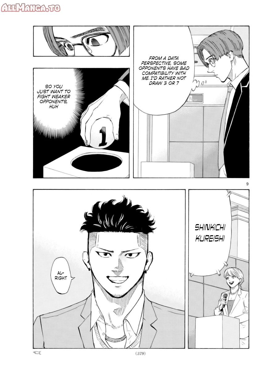 Read Red Blue en Manga Online