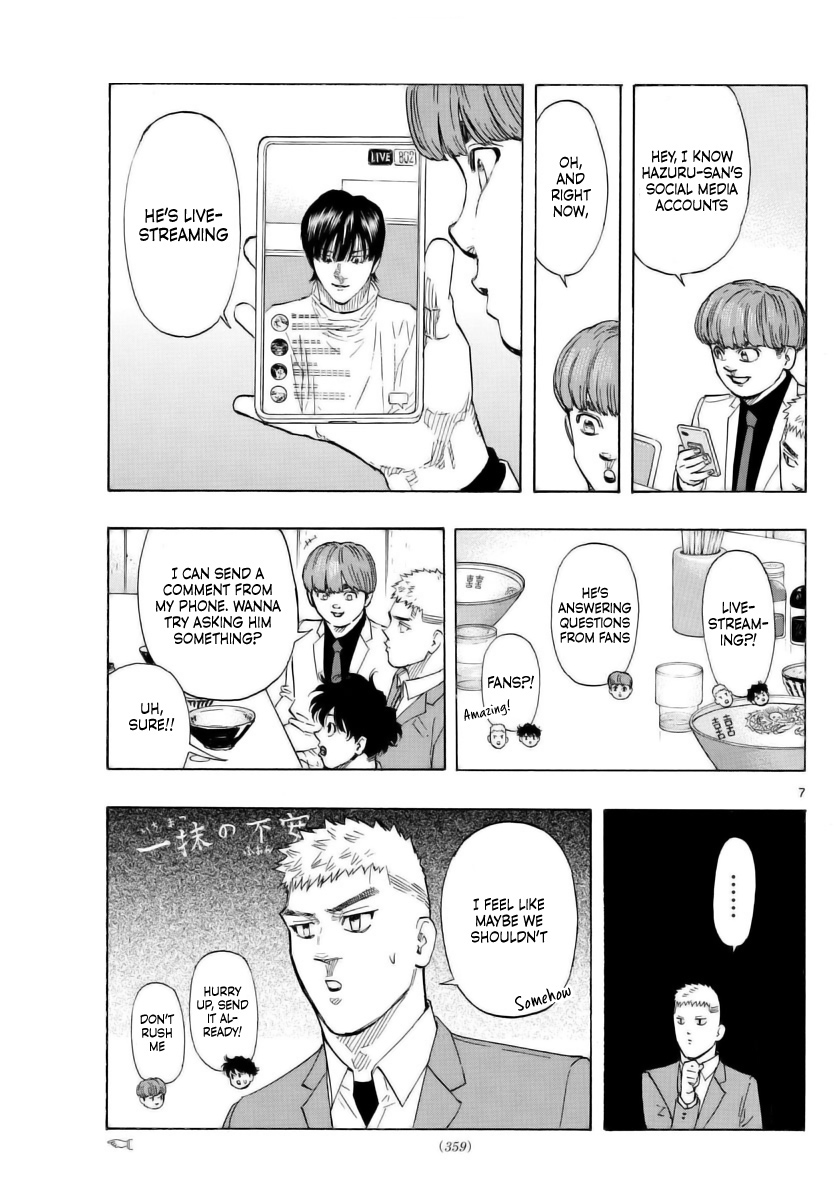 Read Red Blue en Manga Online