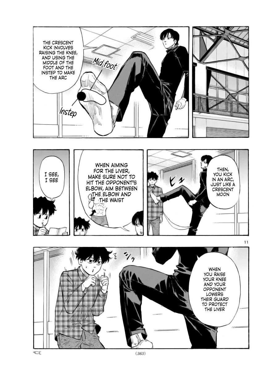 Read Red Blue en Manga Online