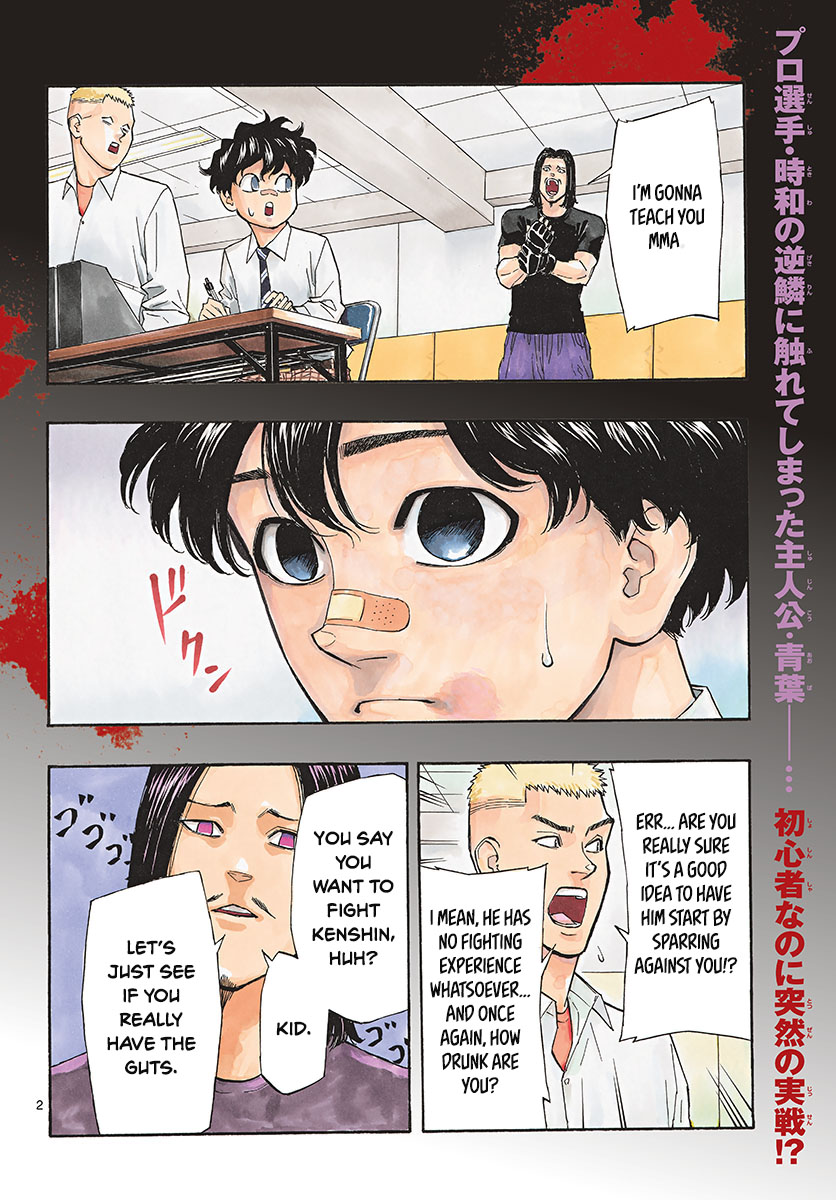 Read Red Blue en Manga Online