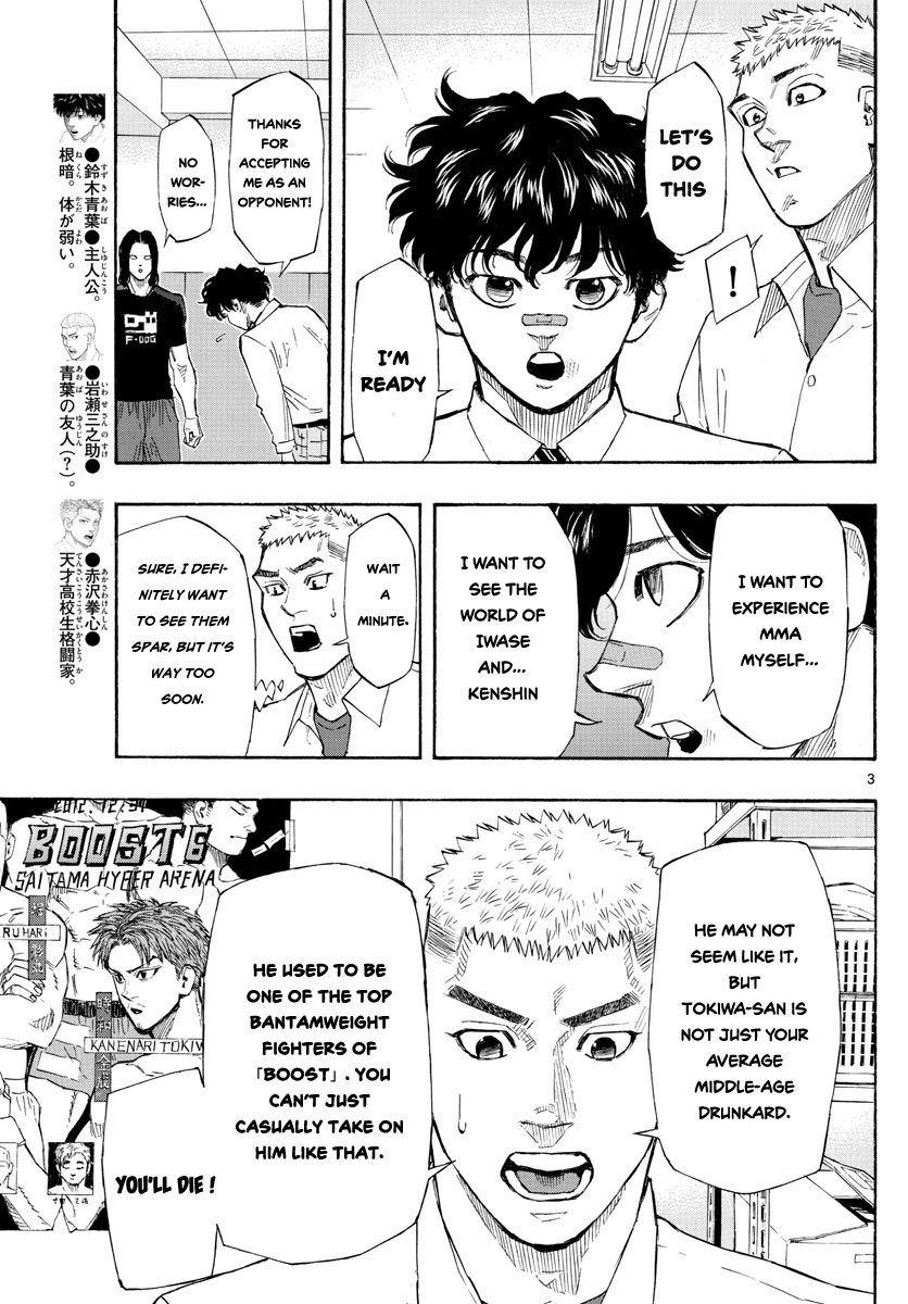 Read Red Blue en Manga Online