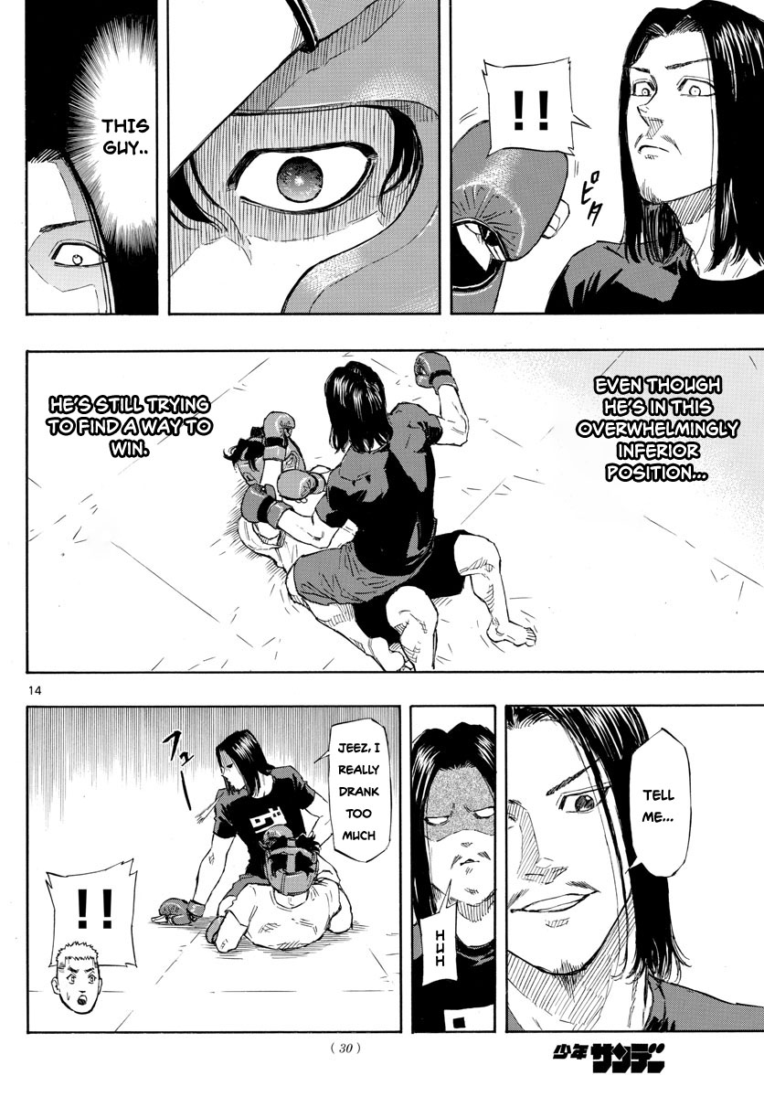Read Red Blue en Manga Online