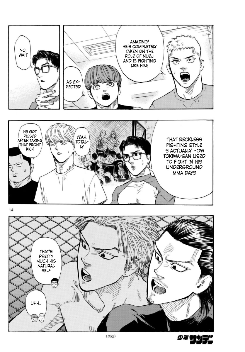 Read Red Blue en Manga Online