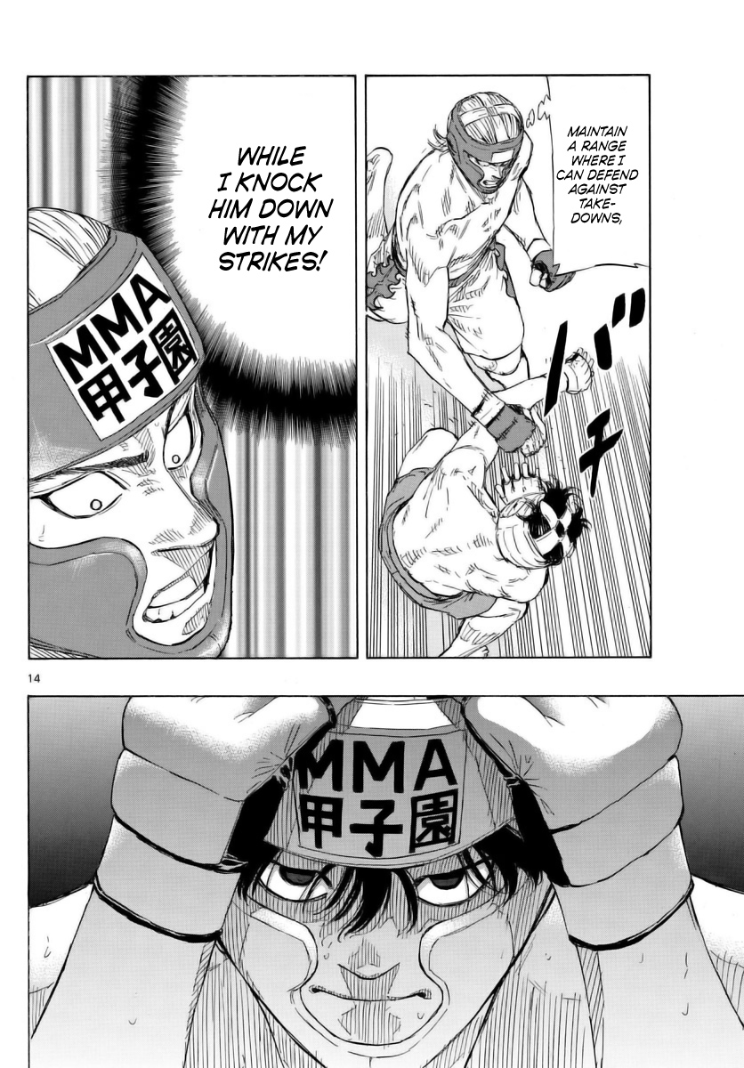 Read Red Blue en Manga Online