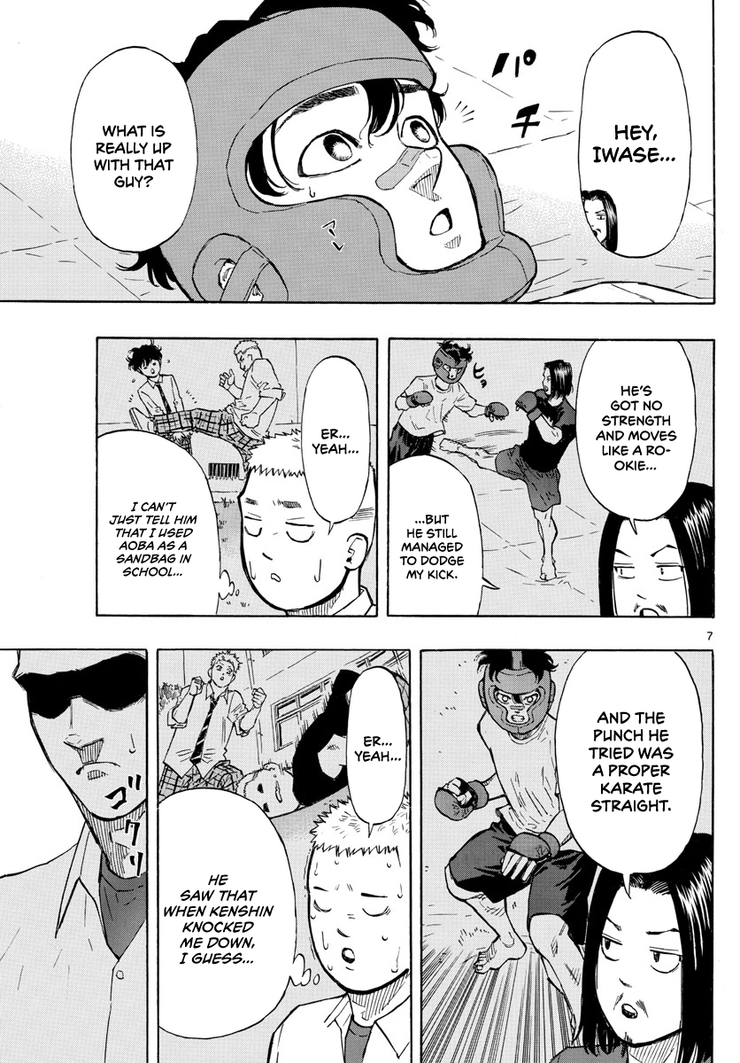 Read Red Blue en Manga Online