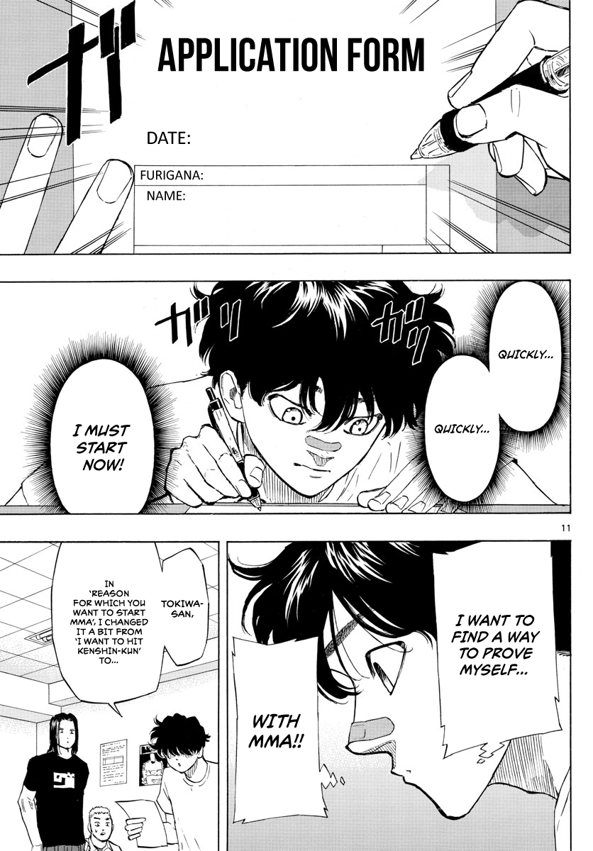 Read Red Blue en Manga Online