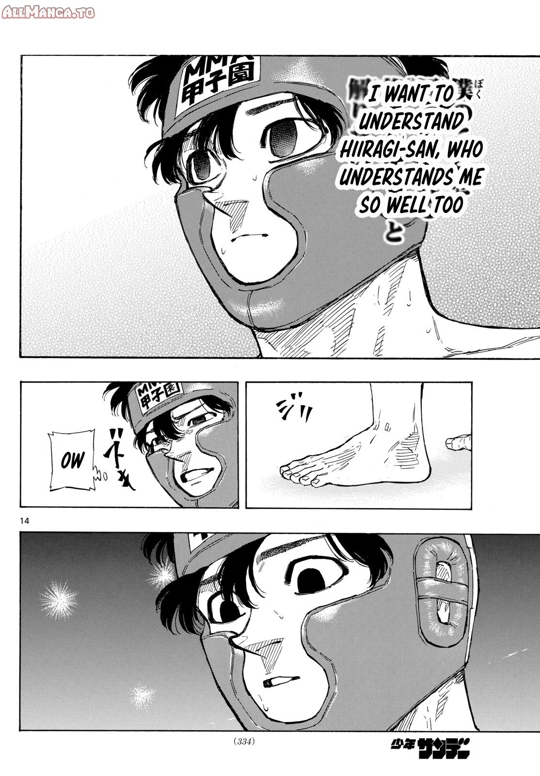 Read Red Blue en Manga Online