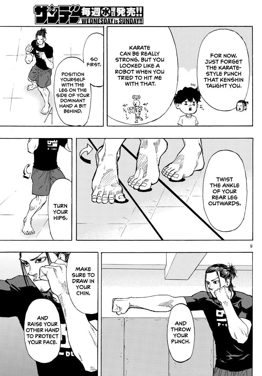 Read Red Blue en Manga Online