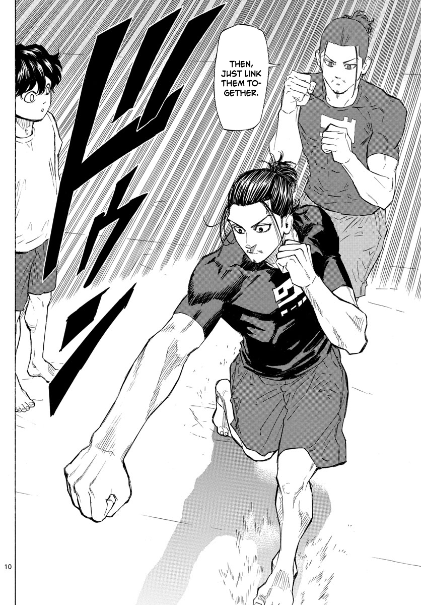 Read Red Blue en Manga Online