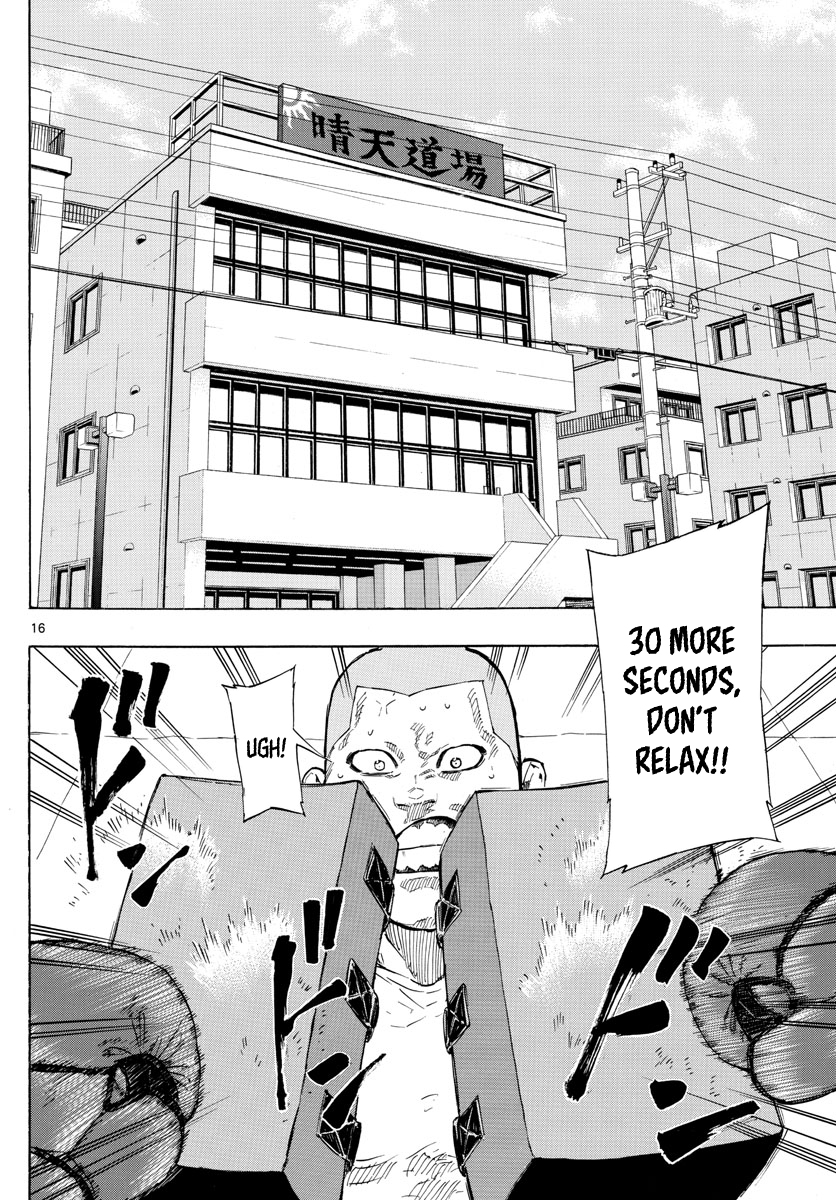 Read Red Blue en Manga Online