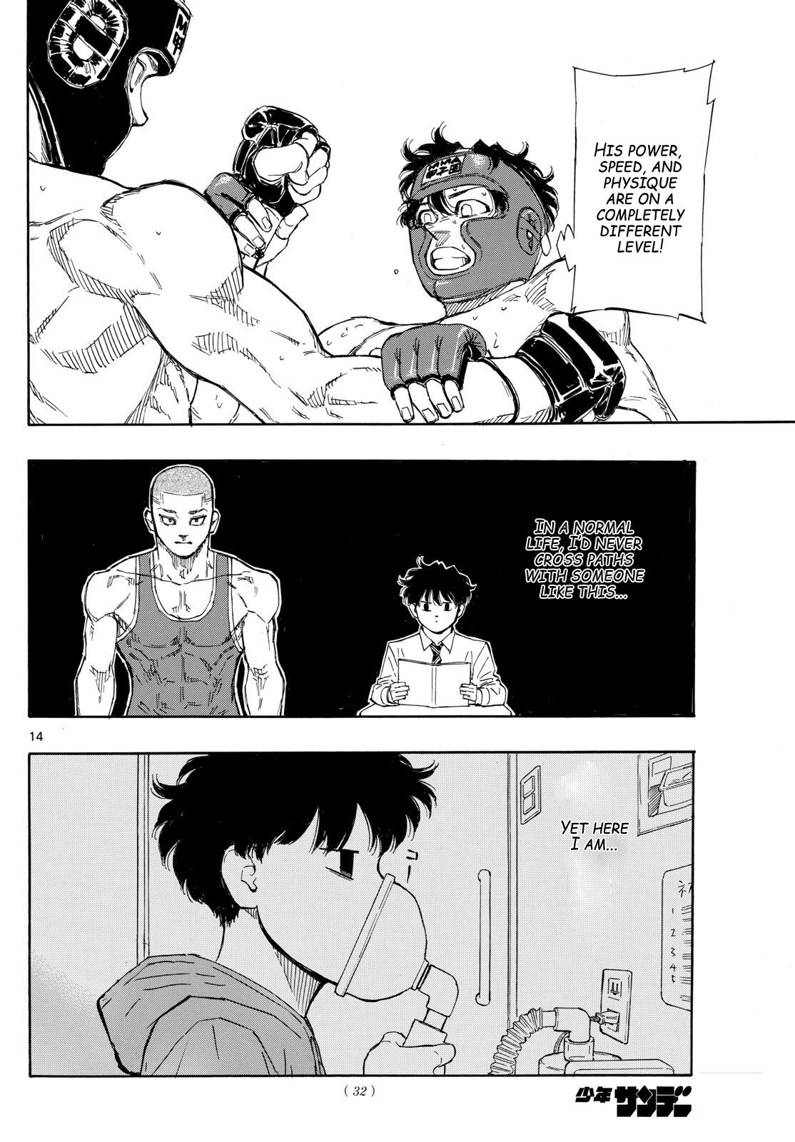 Read Red Blue en Manga Online