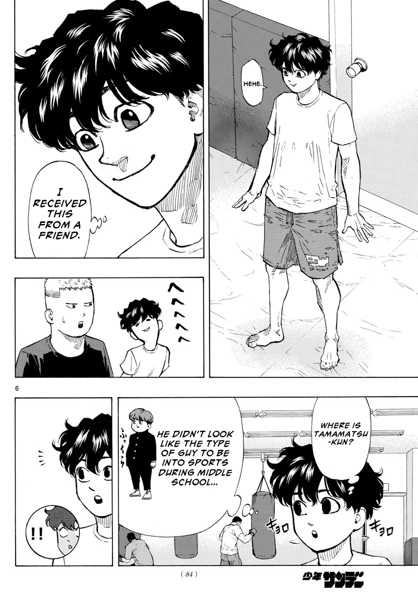 Read Red Blue en Manga Online