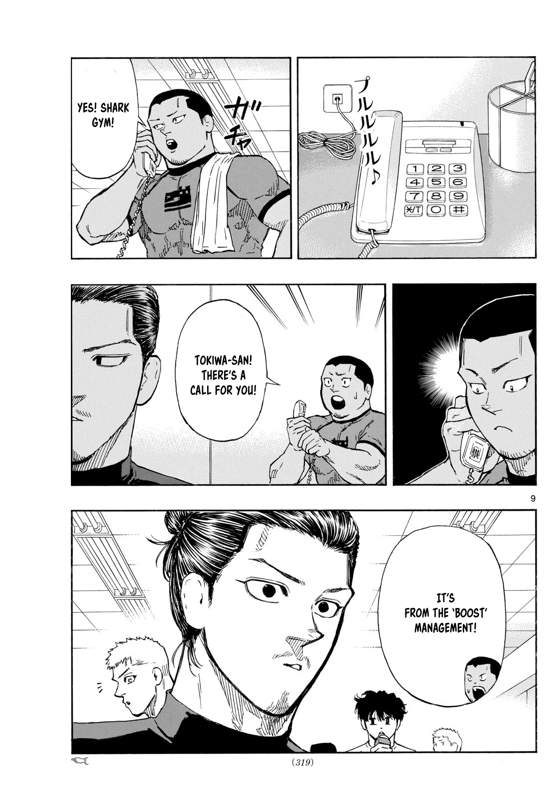 Read Red Blue en Manga Online