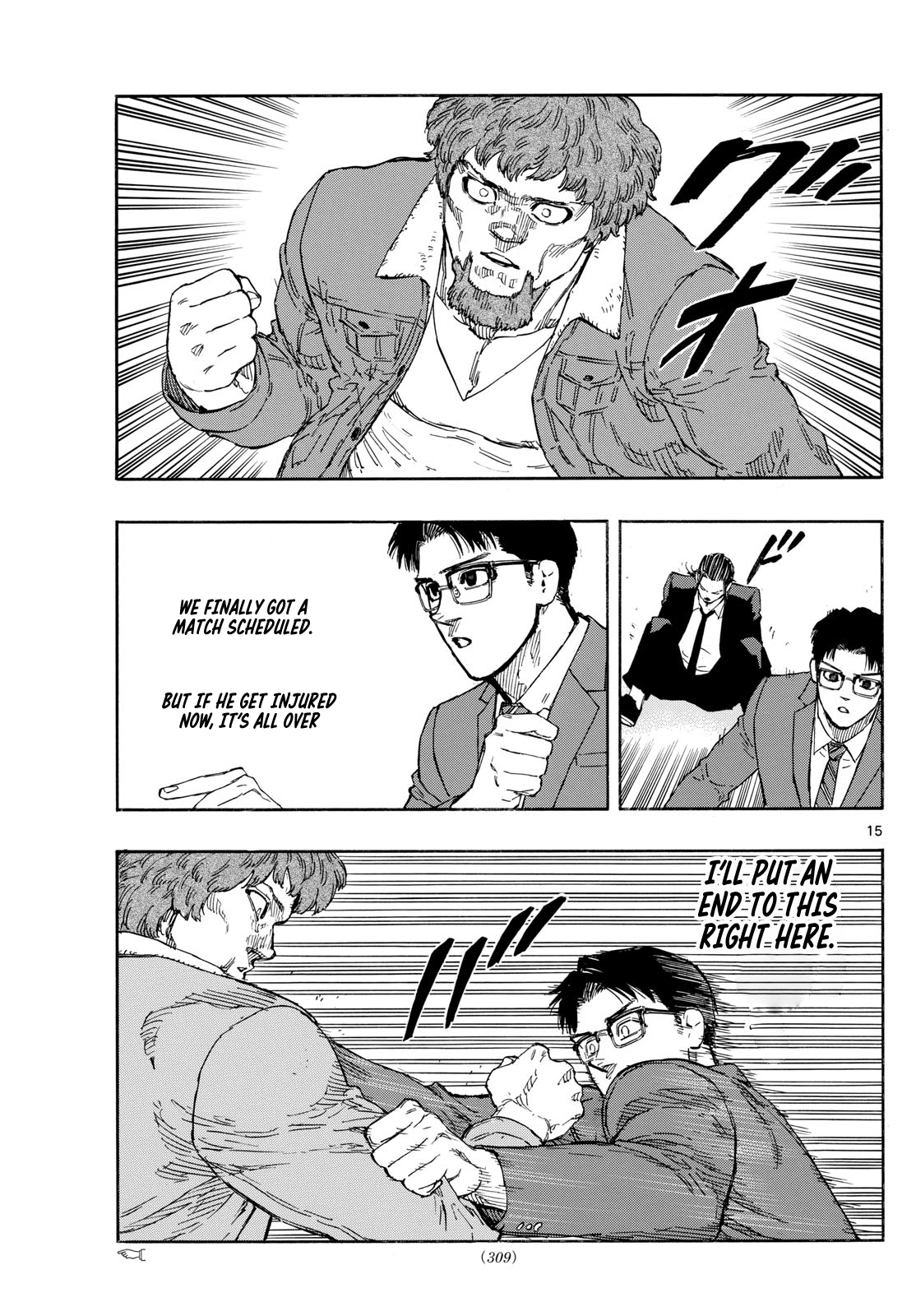 Read Red Blue en Manga Online