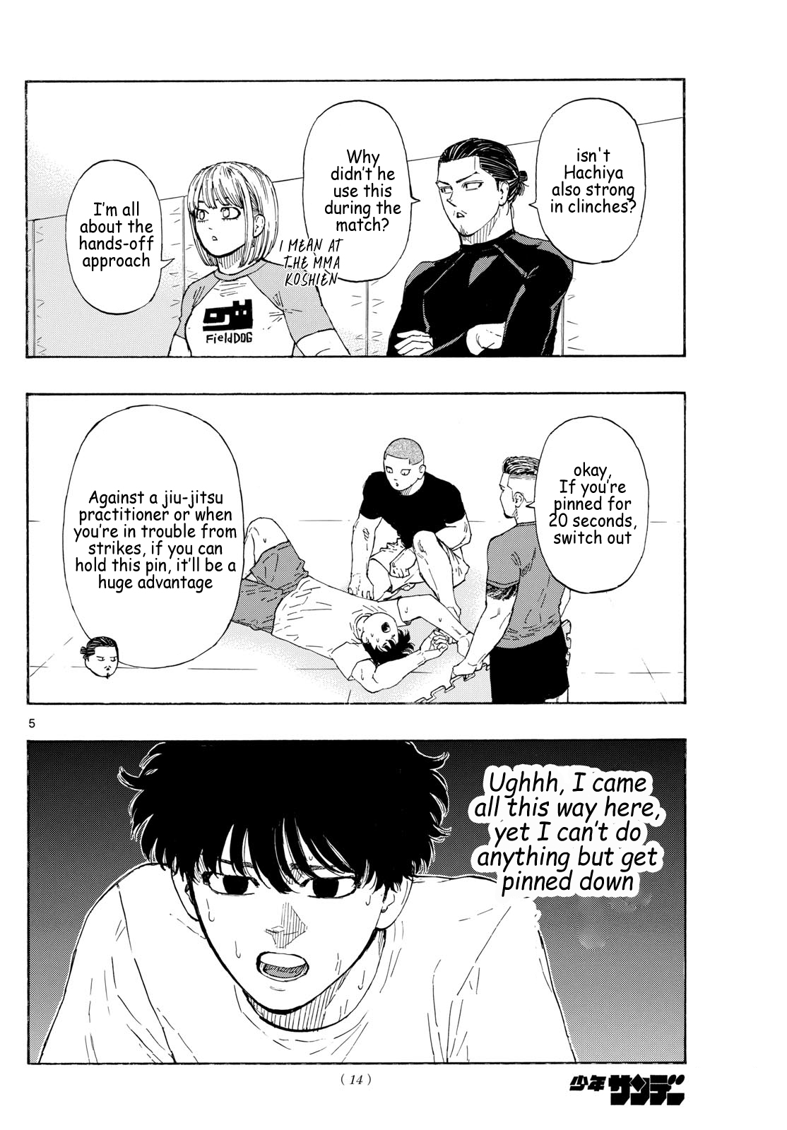 Read Red Blue en Manga Online